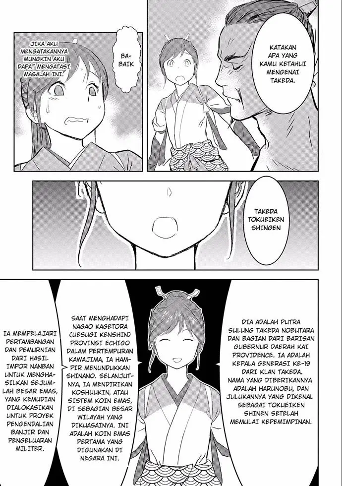 image-komik-sengoku-komachi-kuroutan-noukou-giga-chapter-4-26/33