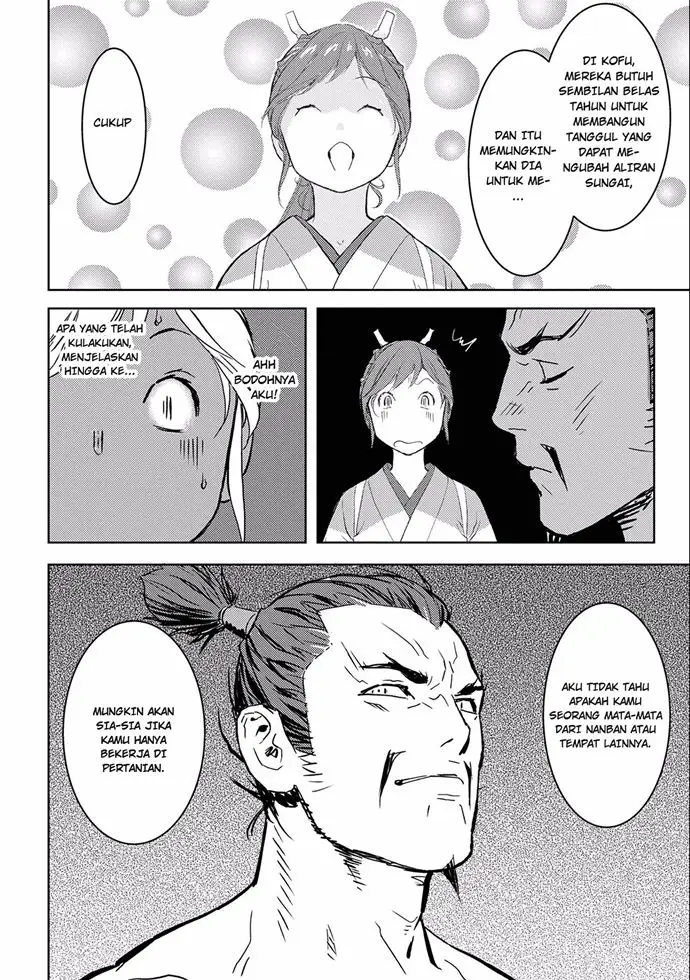 image-komik-sengoku-komachi-kuroutan-noukou-giga-chapter-4-27/33