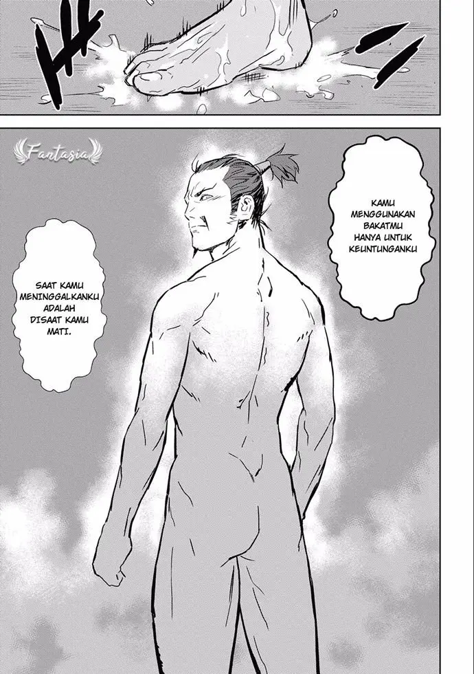 image-komik-sengoku-komachi-kuroutan-noukou-giga-chapter-4-28/33