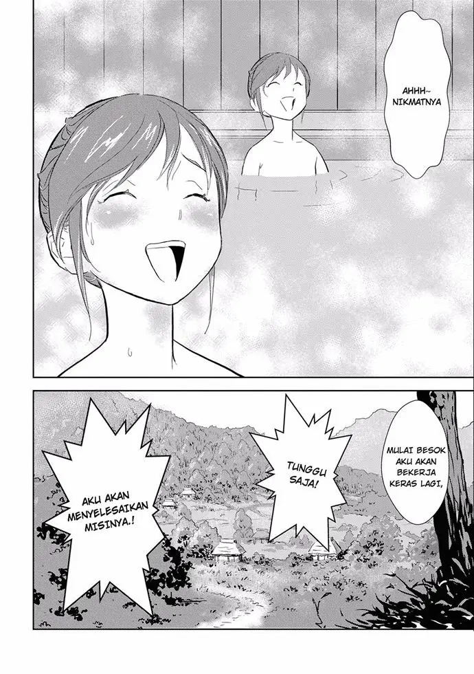 image-komik-sengoku-komachi-kuroutan-noukou-giga-chapter-4-31/33