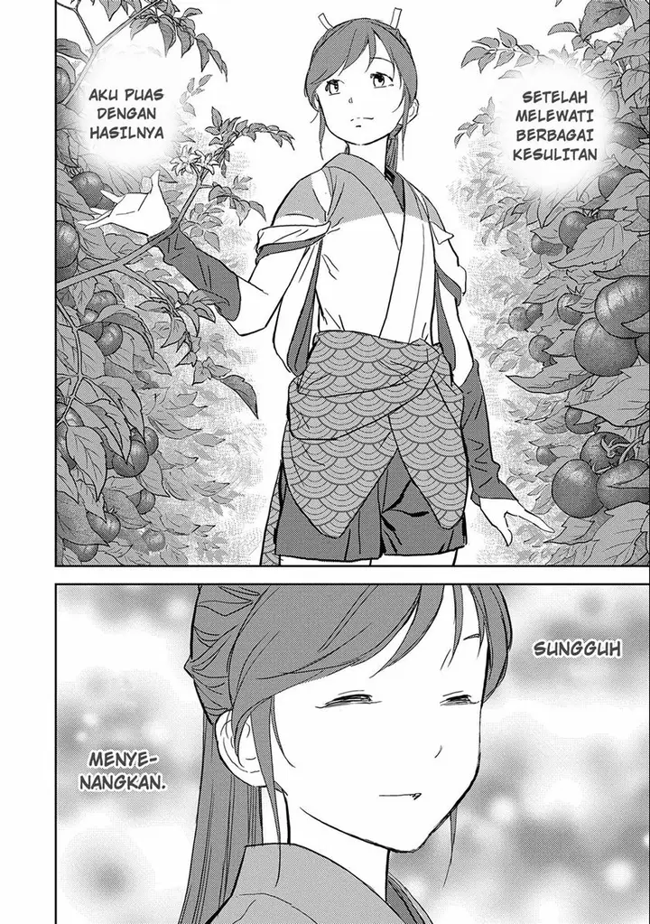image-komik-sengoku-komachi-kuroutan-noukou-giga-chapter-5-5/41