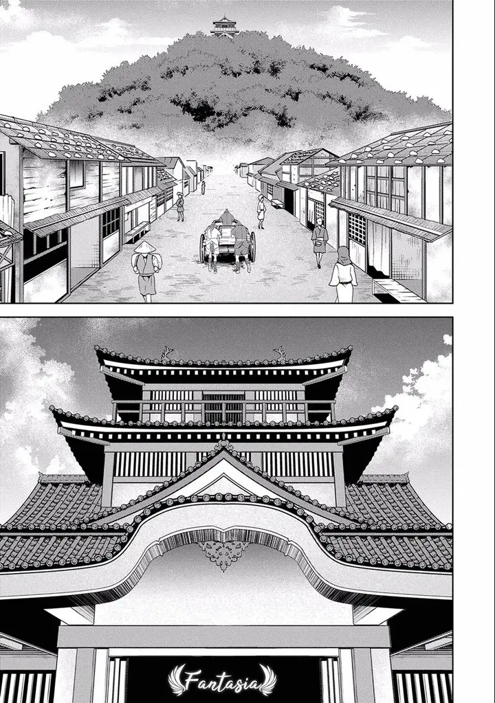 image-komik-sengoku-komachi-kuroutan-noukou-giga-chapter-5-8/41