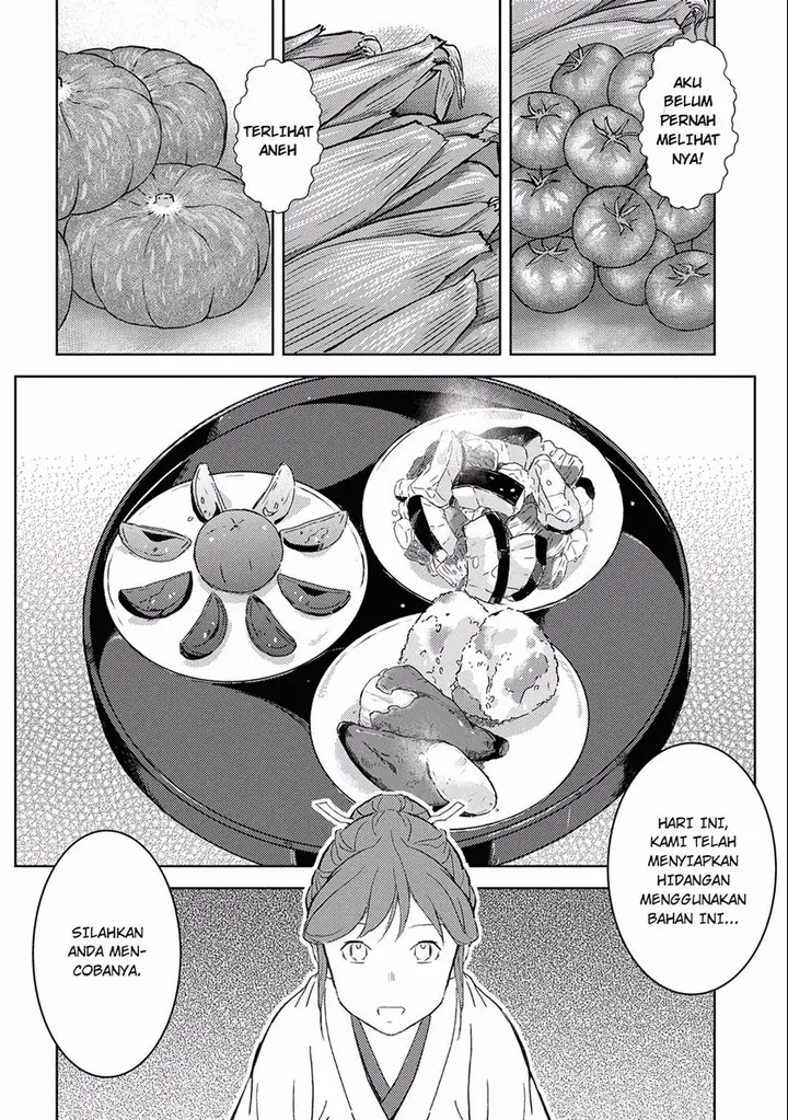 image-komik-sengoku-komachi-kuroutan-noukou-giga-chapter-5-11/41