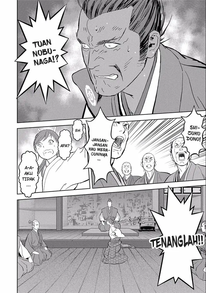 image-komik-sengoku-komachi-kuroutan-noukou-giga-chapter-5-15/41