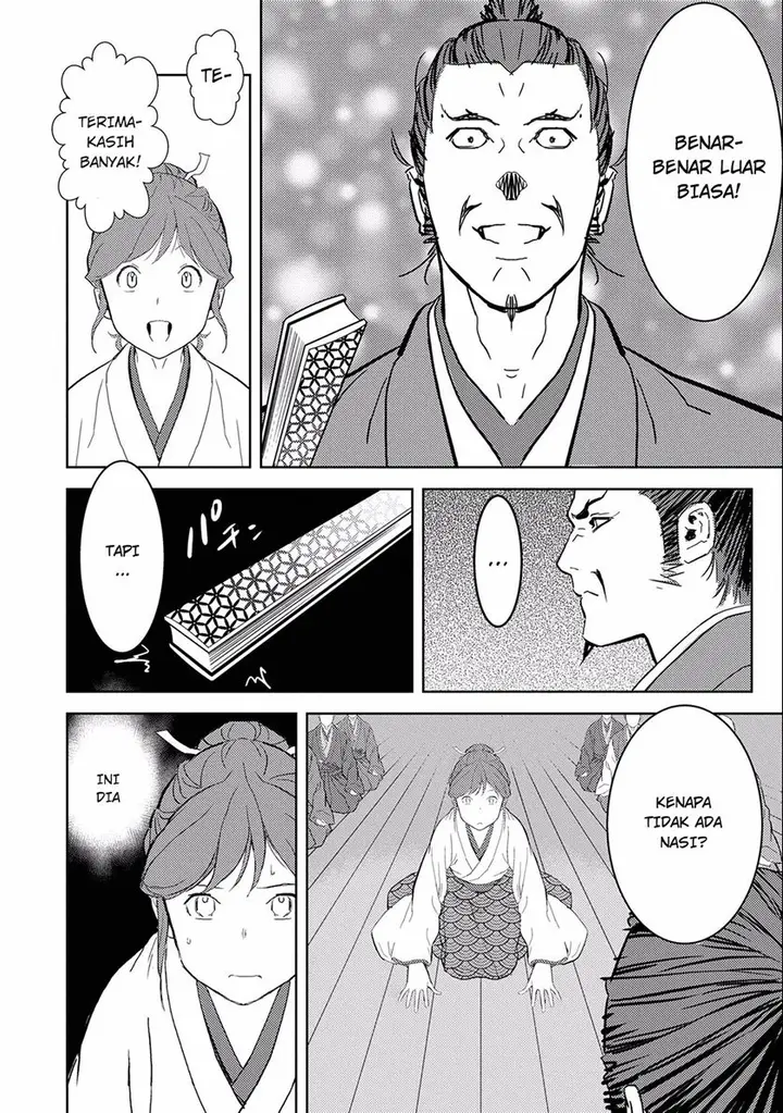 image-komik-sengoku-komachi-kuroutan-noukou-giga-chapter-5-17/41