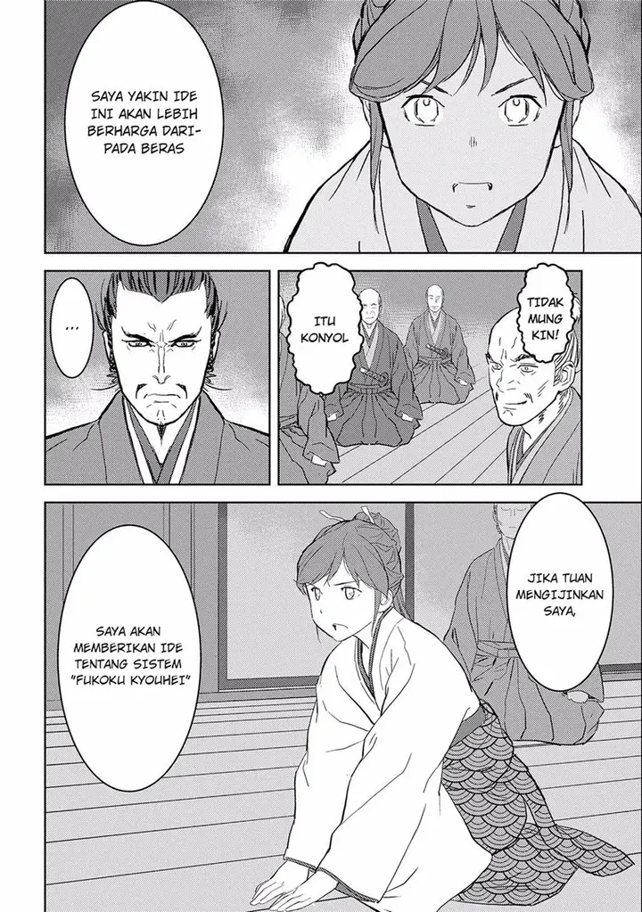 image-komik-sengoku-komachi-kuroutan-noukou-giga-chapter-5-19/41