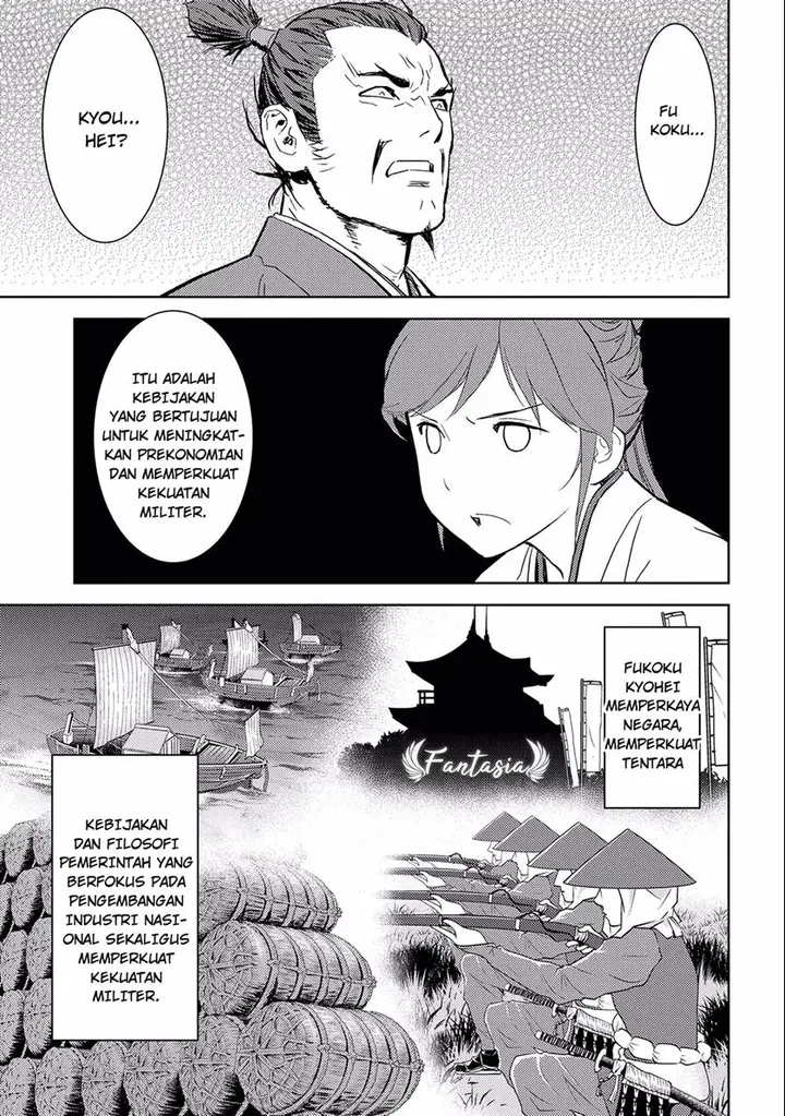 image-komik-sengoku-komachi-kuroutan-noukou-giga-chapter-5-20/41
