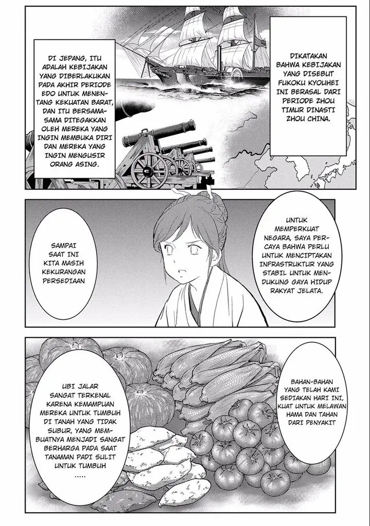 image-komik-sengoku-komachi-kuroutan-noukou-giga-chapter-5-21/41