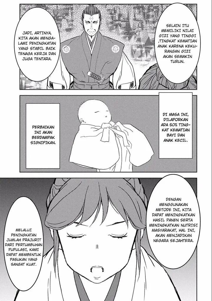 image-komik-sengoku-komachi-kuroutan-noukou-giga-chapter-5-22/41