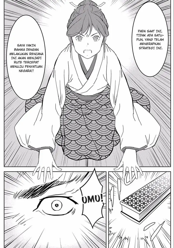 image-komik-sengoku-komachi-kuroutan-noukou-giga-chapter-5-23/41