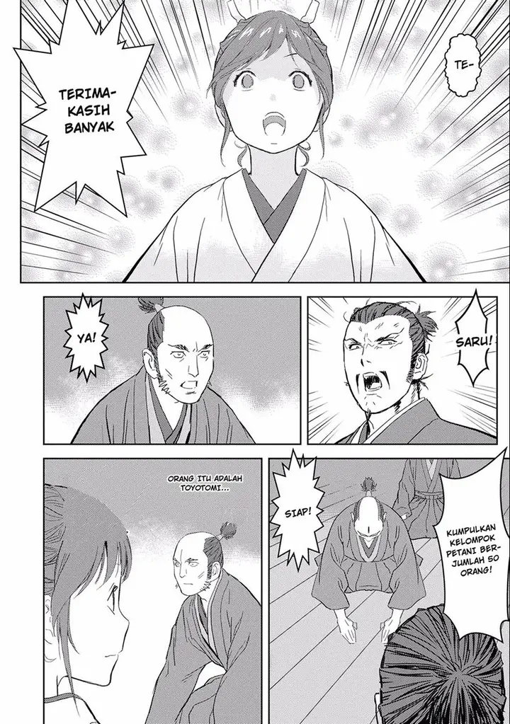 image-komik-sengoku-komachi-kuroutan-noukou-giga-chapter-5-25/41