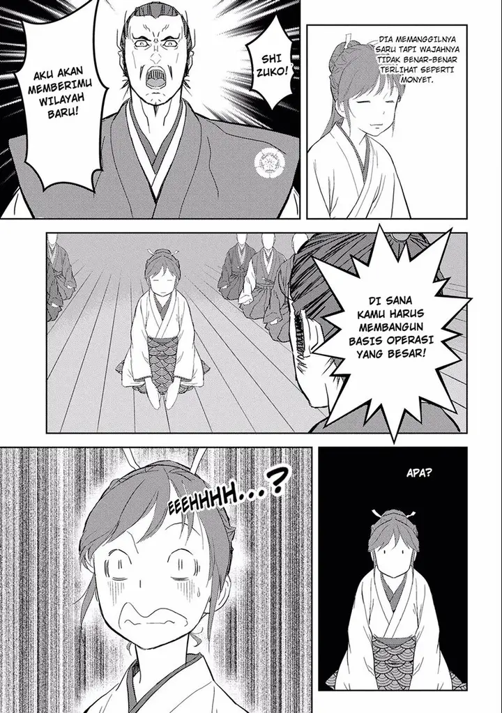 image-komik-sengoku-komachi-kuroutan-noukou-giga-chapter-5-26/41