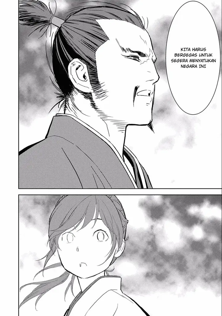 image-komik-sengoku-komachi-kuroutan-noukou-giga-chapter-5-29/41