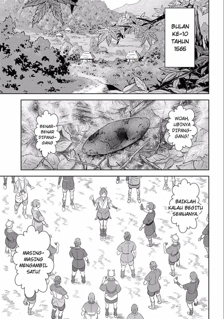 image-komik-sengoku-komachi-kuroutan-noukou-giga-chapter-5-35/41