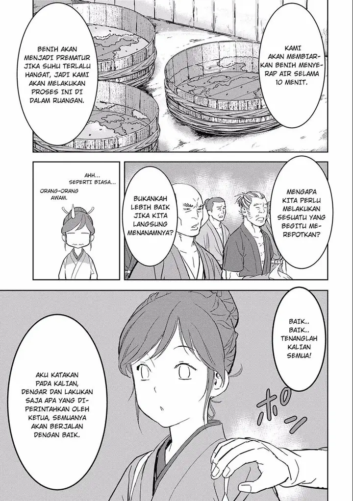 image-komik-sengoku-komachi-kuroutan-noukou-giga-chapter-6-13/38