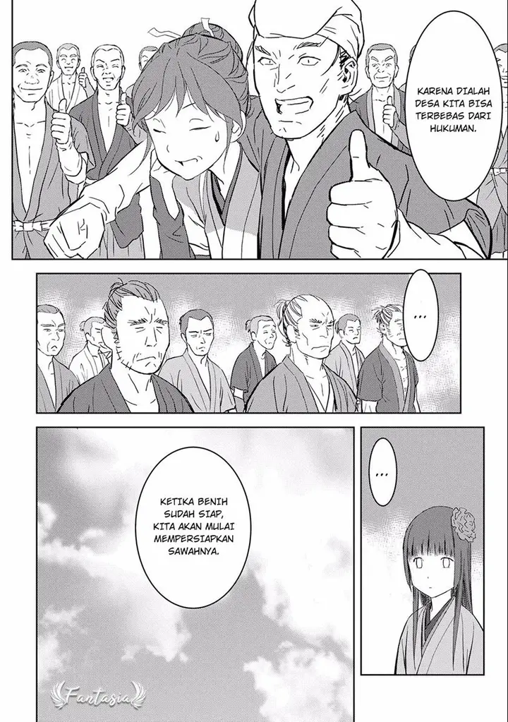 image-komik-sengoku-komachi-kuroutan-noukou-giga-chapter-6-14/38