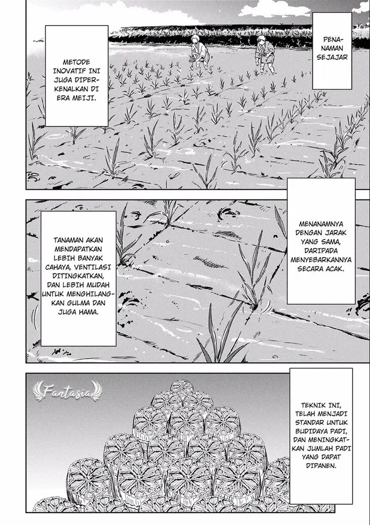 image-komik-sengoku-komachi-kuroutan-noukou-giga-chapter-6-18/38