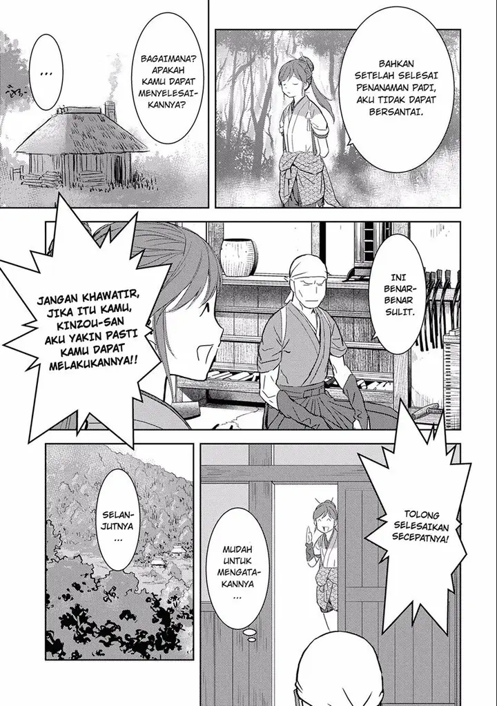 image-komik-sengoku-komachi-kuroutan-noukou-giga-chapter-6-19/38