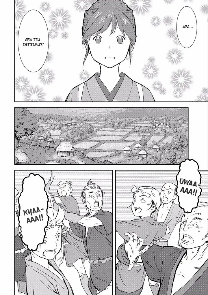 image-komik-sengoku-komachi-kuroutan-noukou-giga-chapter-6-28/38
