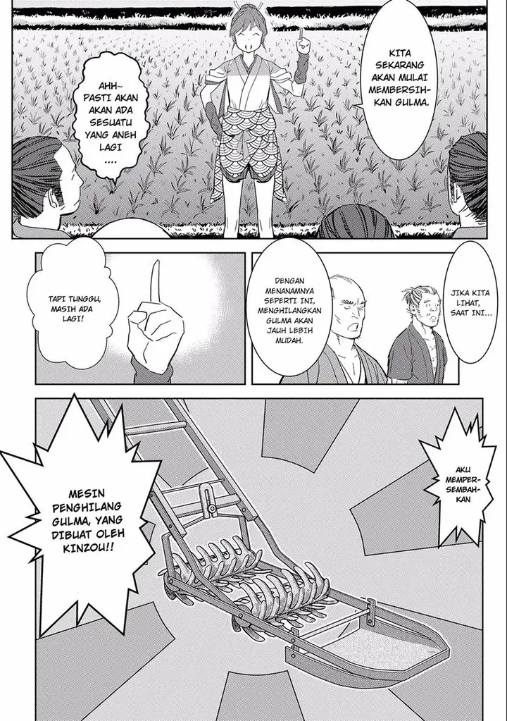 image-komik-sengoku-komachi-kuroutan-noukou-giga-chapter-6-30/38