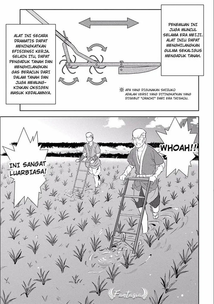 image-komik-sengoku-komachi-kuroutan-noukou-giga-chapter-6-31/38