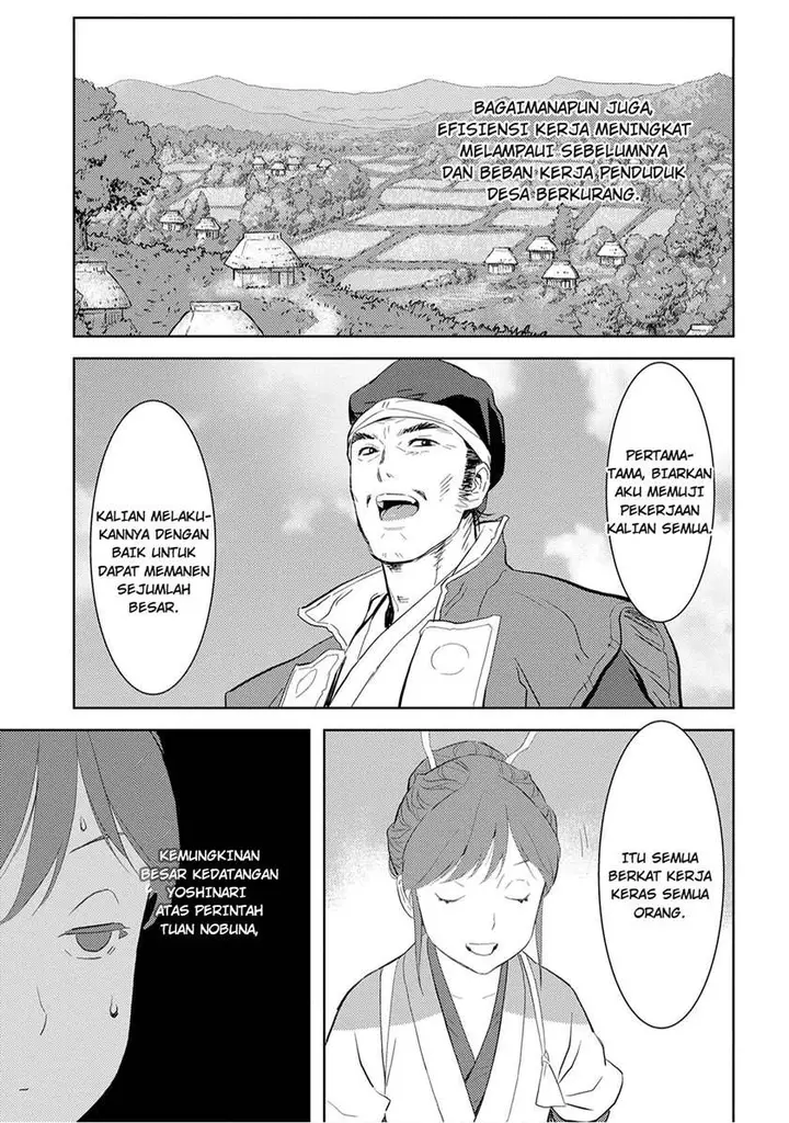 image-komik-sengoku-komachi-kuroutan-noukou-giga-chapter-7-6/37
