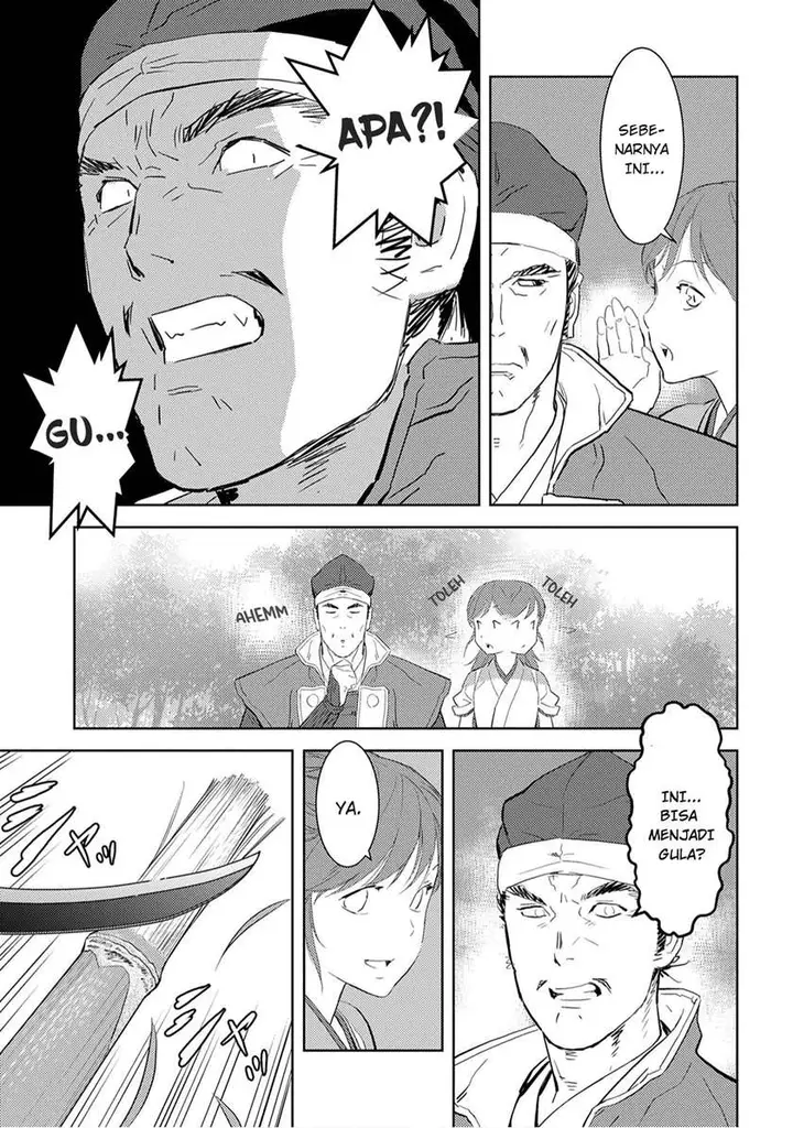 image-komik-sengoku-komachi-kuroutan-noukou-giga-chapter-7-8/37