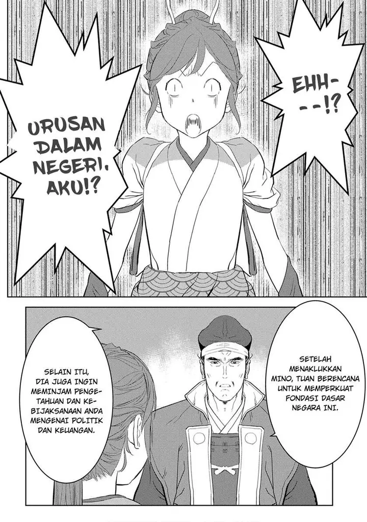 image-komik-sengoku-komachi-kuroutan-noukou-giga-chapter-7-11/37