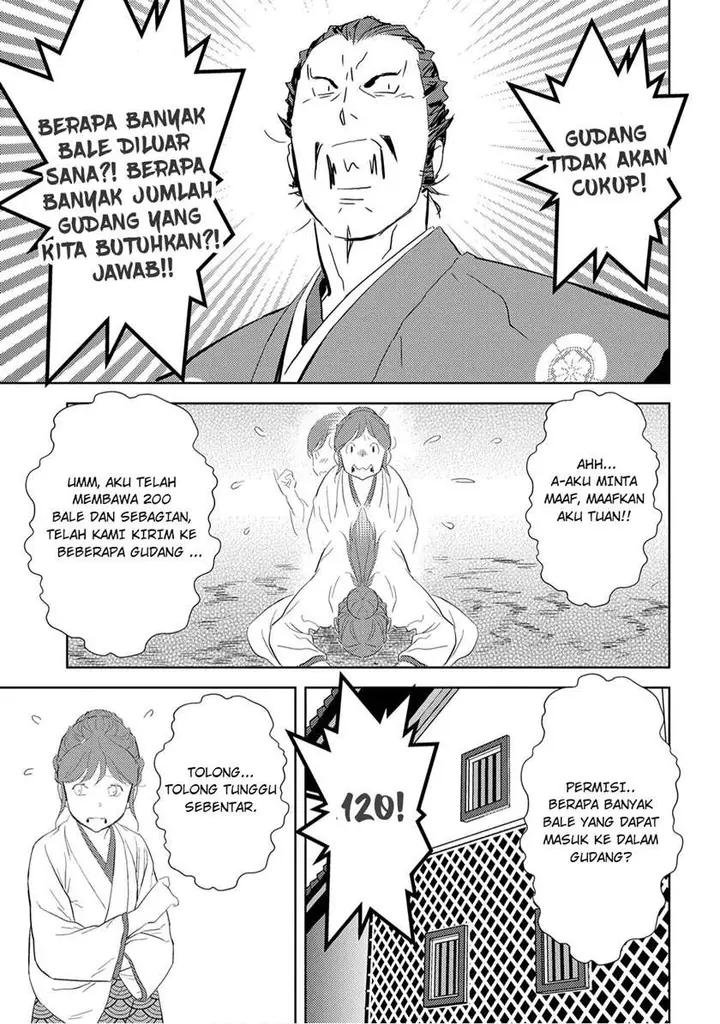 image-komik-sengoku-komachi-kuroutan-noukou-giga-chapter-7-20/37