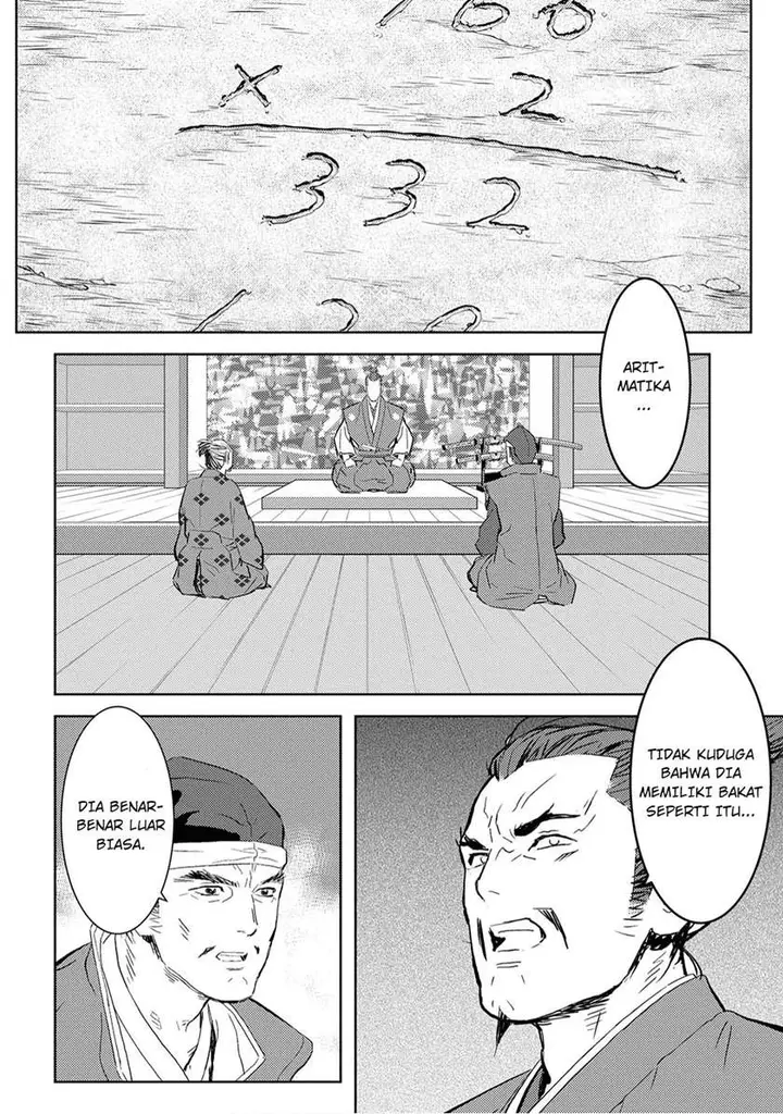 image-komik-sengoku-komachi-kuroutan-noukou-giga-chapter-7-23/37