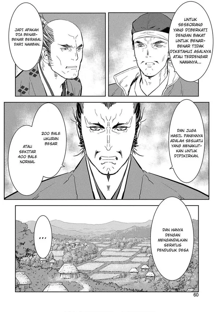 image-komik-sengoku-komachi-kuroutan-noukou-giga-chapter-7-25/37