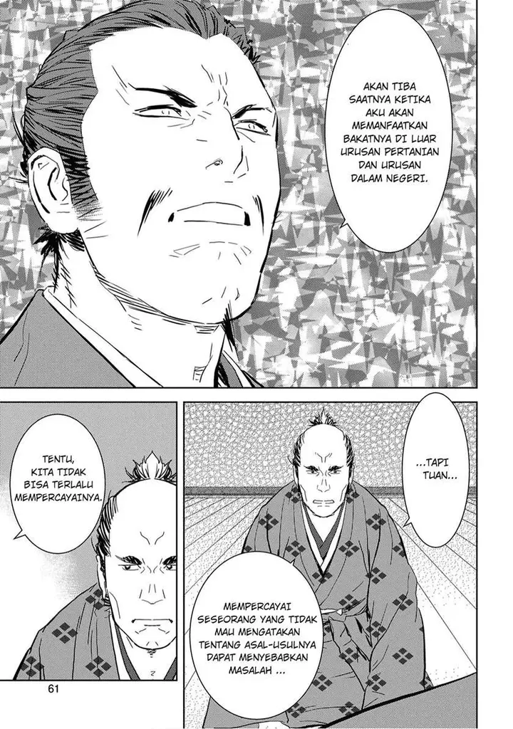 image-komik-sengoku-komachi-kuroutan-noukou-giga-chapter-7-26/37