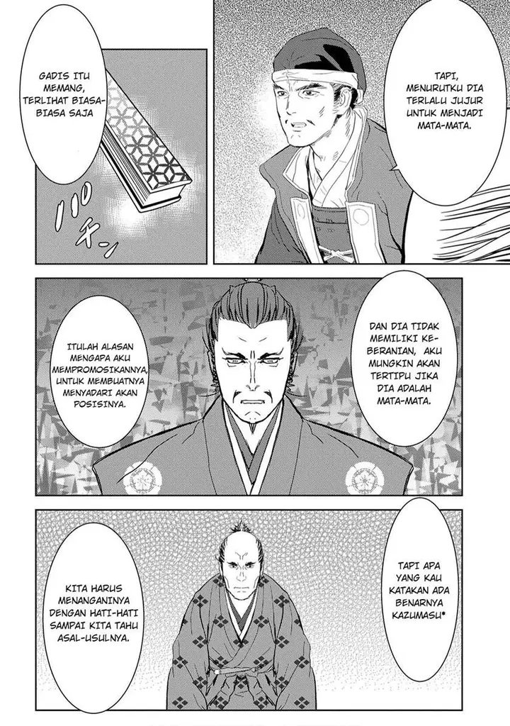 image-komik-sengoku-komachi-kuroutan-noukou-giga-chapter-7-27/37