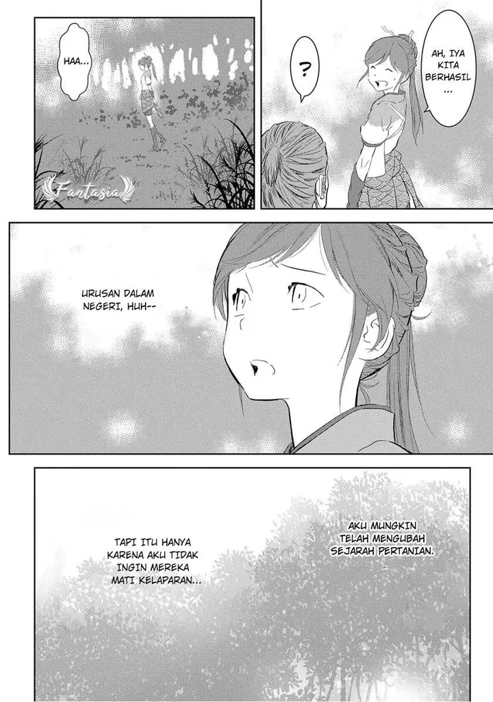 image-komik-sengoku-komachi-kuroutan-noukou-giga-chapter-7-29/37