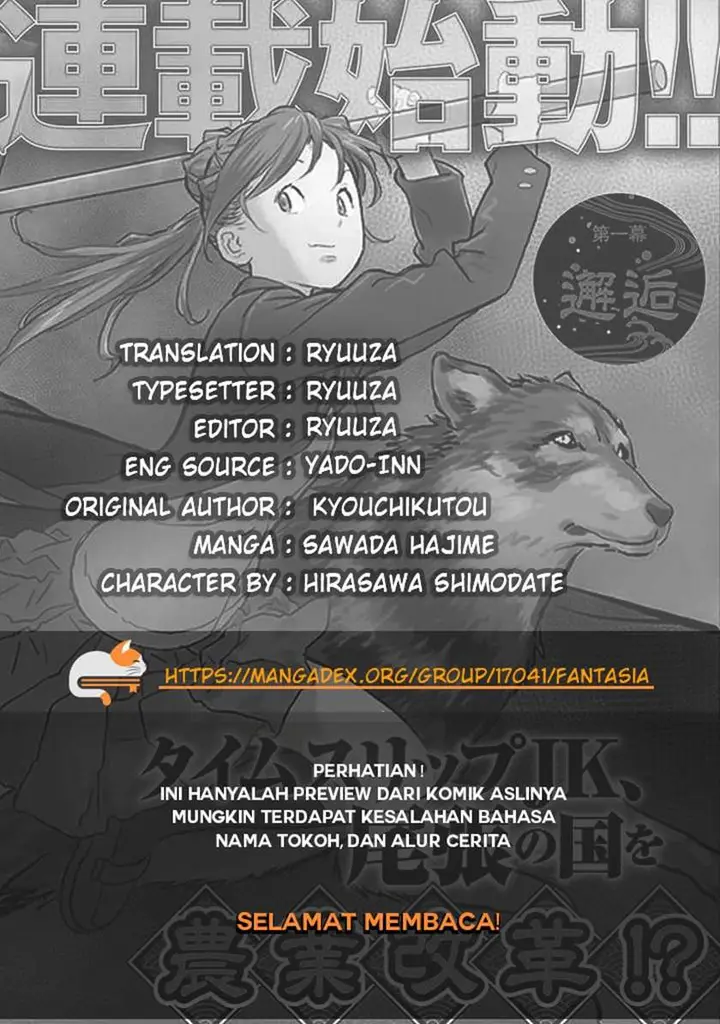 image-komik-sengoku-komachi-kuroutan-noukou-giga-chapter-8-1/33