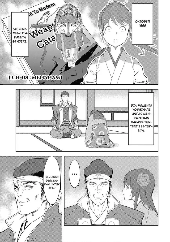 image-komik-sengoku-komachi-kuroutan-noukou-giga-chapter-8-2/33