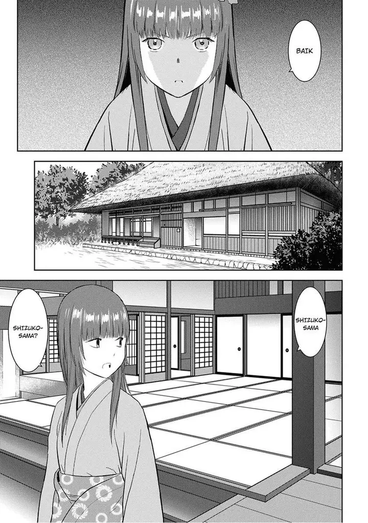 image-komik-sengoku-komachi-kuroutan-noukou-giga-chapter-8-4/33