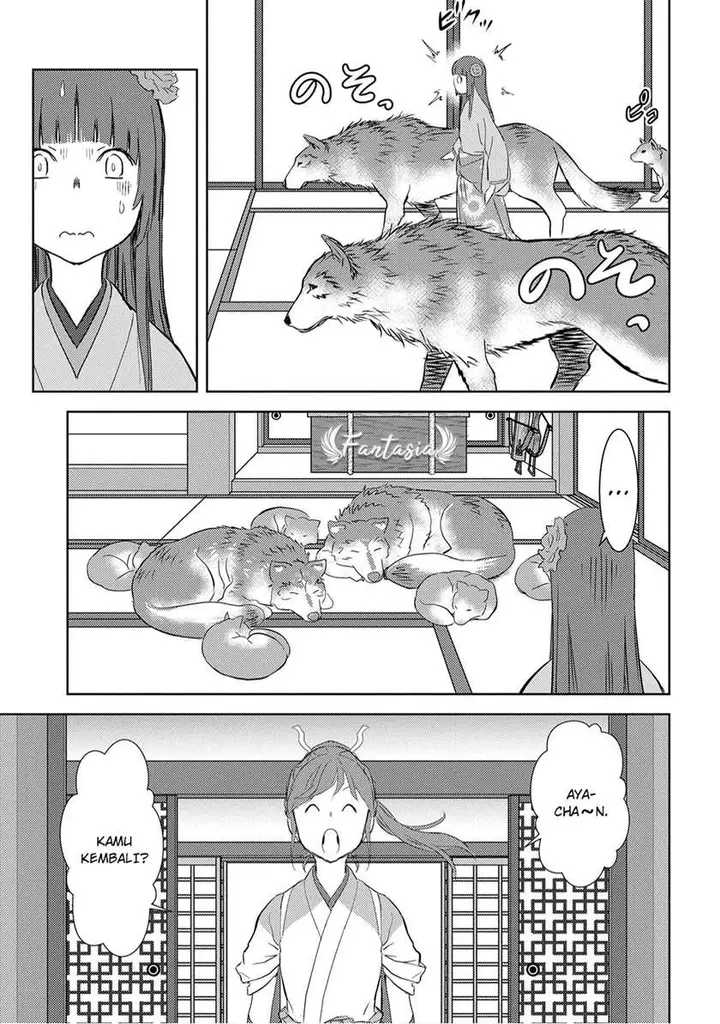 image-komik-sengoku-komachi-kuroutan-noukou-giga-chapter-8-6/33