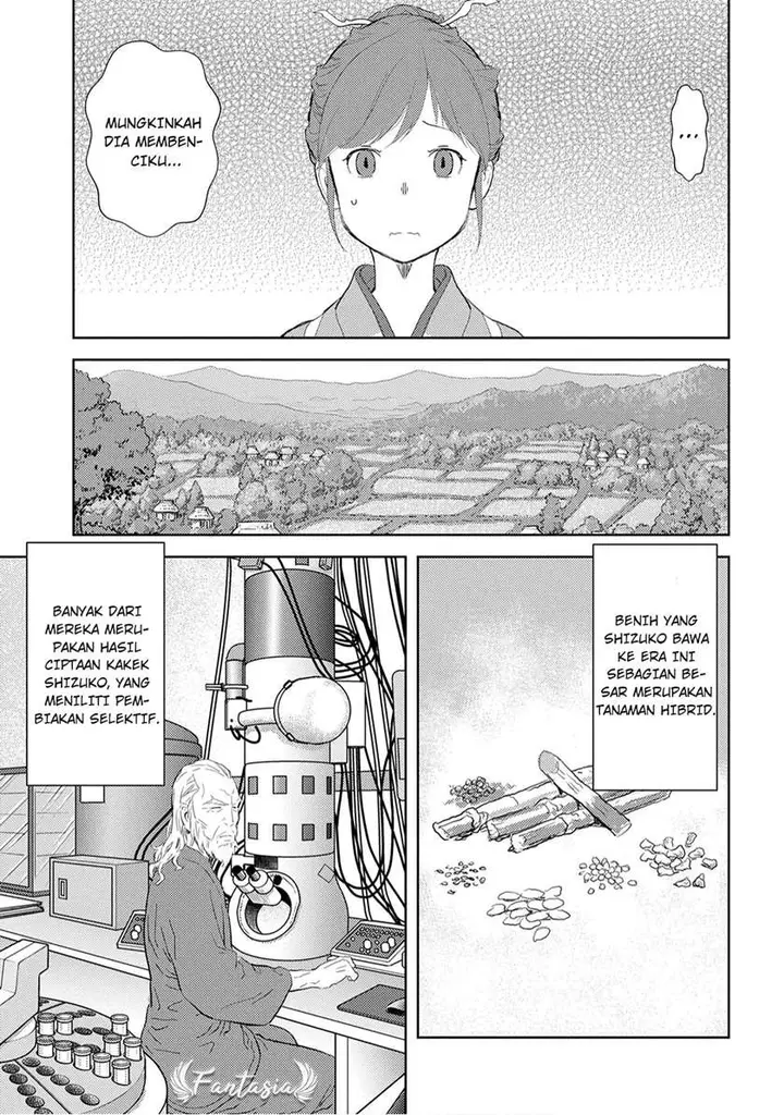 image-komik-sengoku-komachi-kuroutan-noukou-giga-chapter-8-8/33