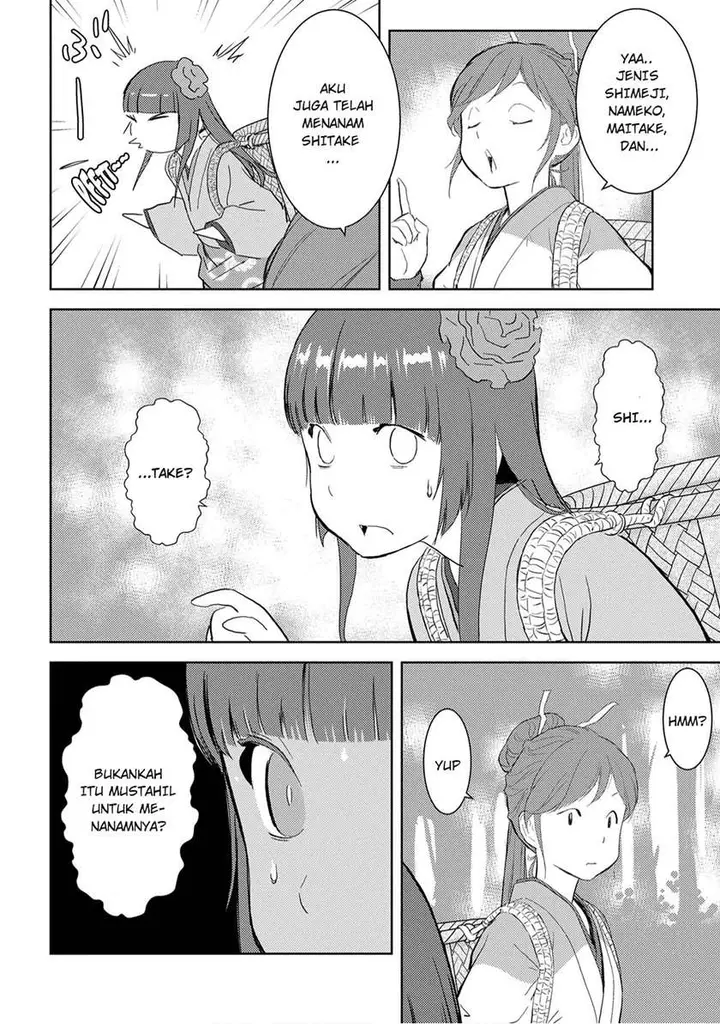 image-komik-sengoku-komachi-kuroutan-noukou-giga-chapter-8-11/33