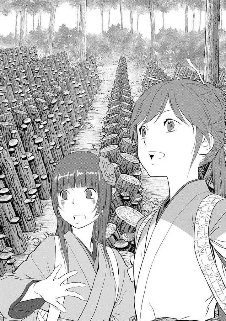 image-komik-sengoku-komachi-kuroutan-noukou-giga-chapter-8-14/33