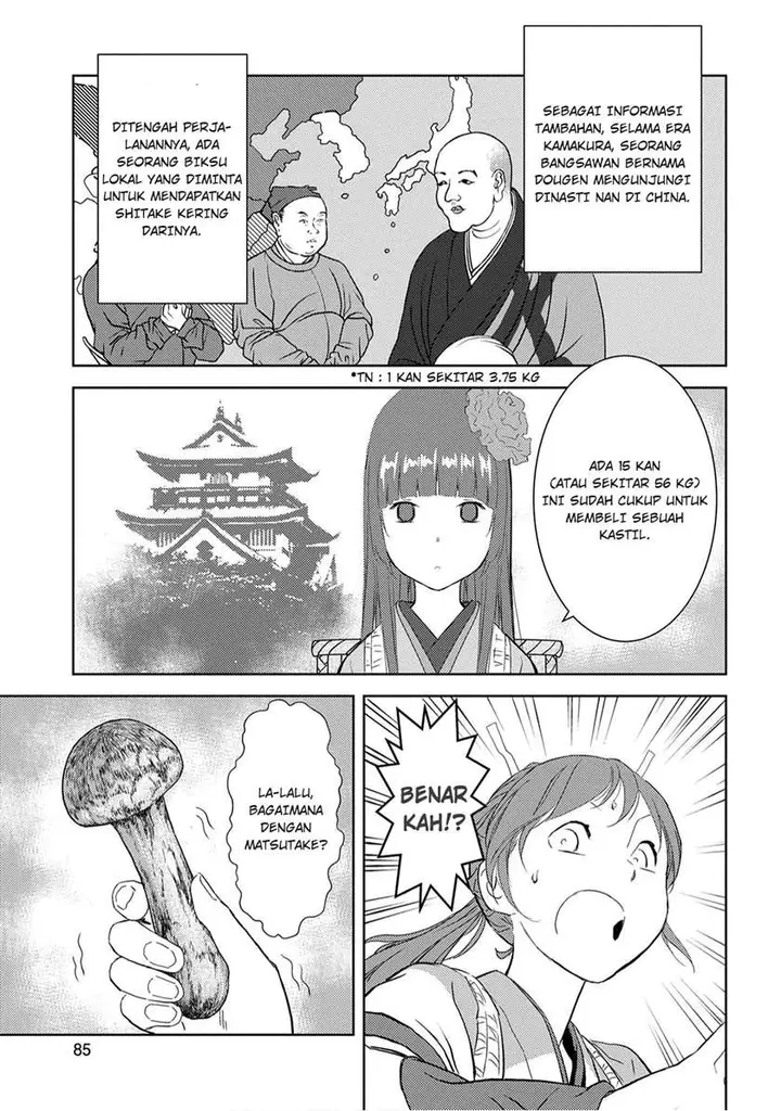 image-komik-sengoku-komachi-kuroutan-noukou-giga-chapter-8-16/33
