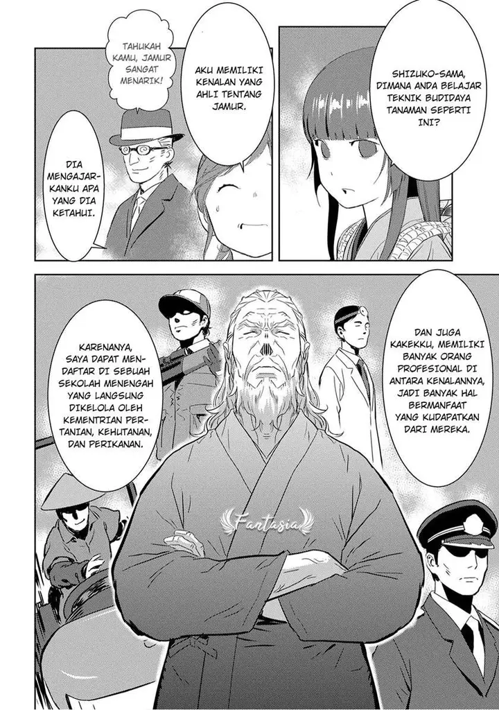 image-komik-sengoku-komachi-kuroutan-noukou-giga-chapter-8-19/33