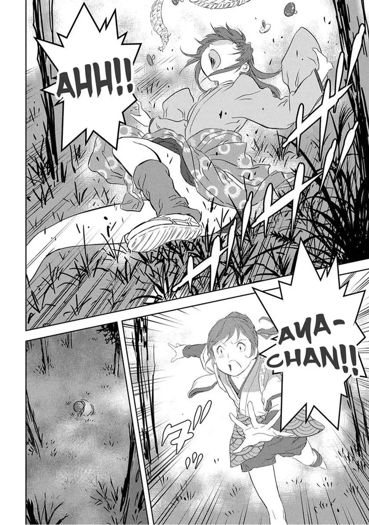 image-komik-sengoku-komachi-kuroutan-noukou-giga-chapter-8-21/33