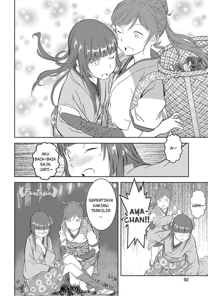 image-komik-sengoku-komachi-kuroutan-noukou-giga-chapter-8-23/33