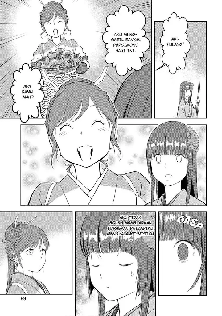 image-komik-sengoku-komachi-kuroutan-noukou-giga-chapter-8-30/33