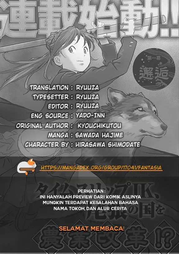 image-komik-sengoku-komachi-kuroutan-noukou-giga-chapter-9-1/39