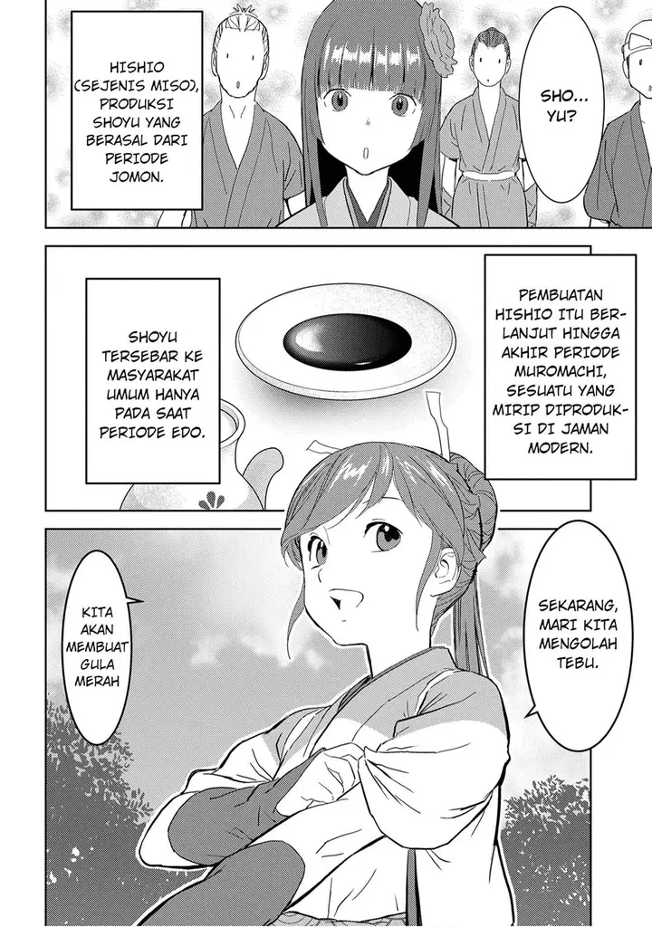 image-komik-sengoku-komachi-kuroutan-noukou-giga-chapter-9-3/39