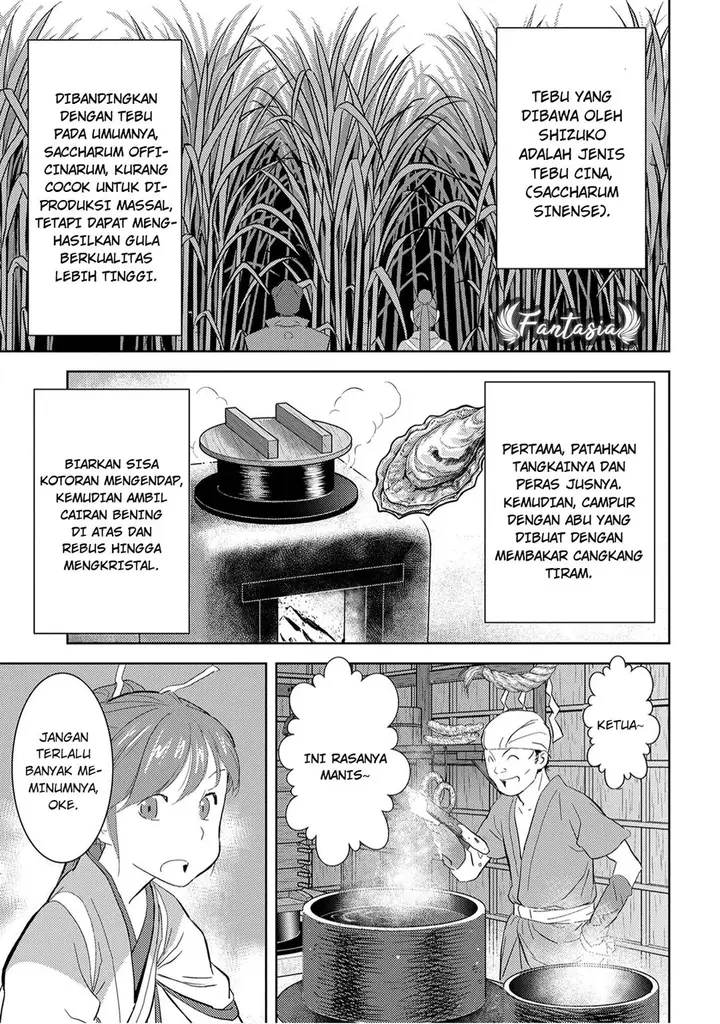 image-komik-sengoku-komachi-kuroutan-noukou-giga-chapter-9-4/39