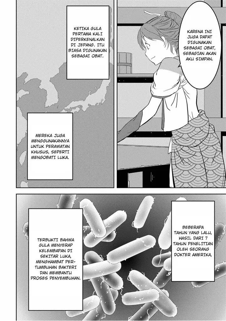 image-komik-sengoku-komachi-kuroutan-noukou-giga-chapter-9-7/39